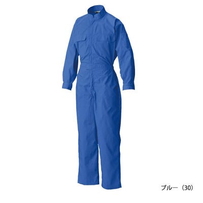 シンメン つなぎ服 作業着 T/C円管服 7160