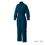 シンメン つなぎ服 作業着 T/C円管服 7160