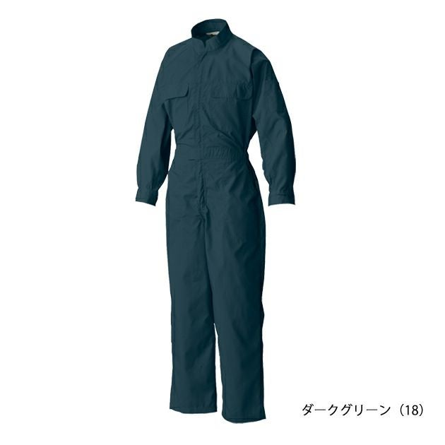シンメン つなぎ服 作業着 T/C円管服 7160