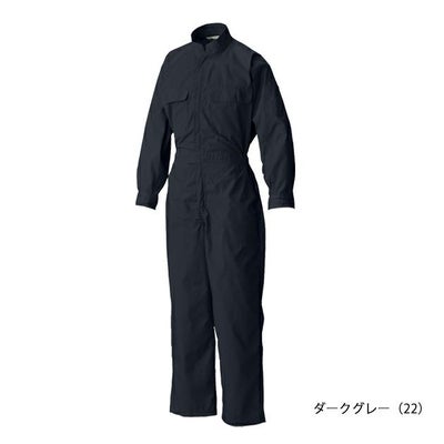 シンメン つなぎ服 作業着 T/C円管服 7160