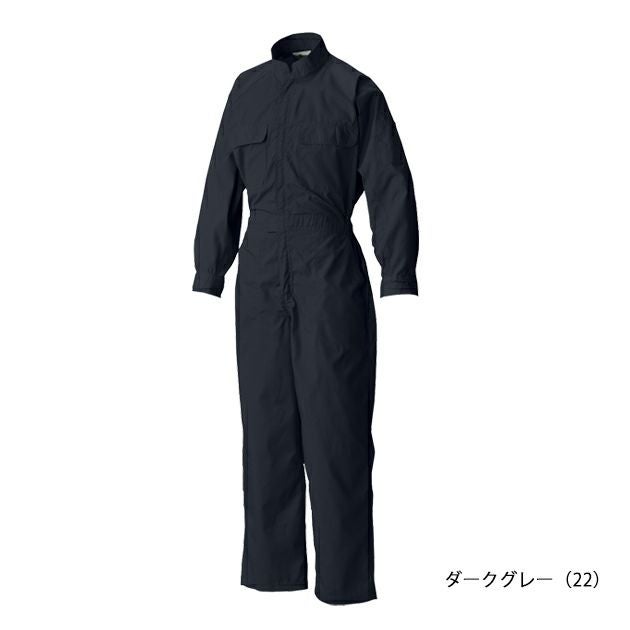 シンメン つなぎ服 作業着 T/C円管服 7160