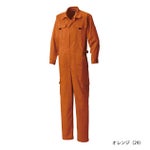 S～4L シンメン つなぎ服 作業着 ストレッチ円管服 1127