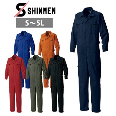 5L シンメン つなぎ服 作業着 ストレッチ円管服 1127
