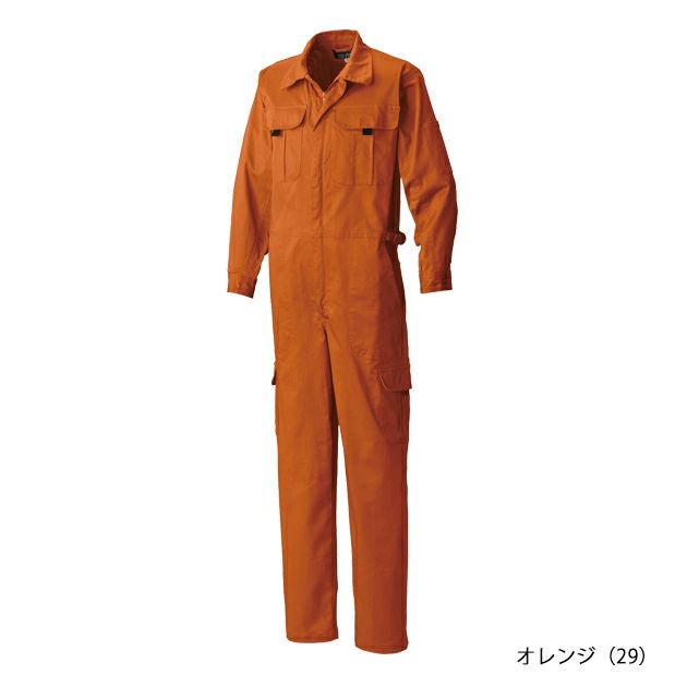 5L シンメン つなぎ服 作業着 ストレッチ円管服 1127