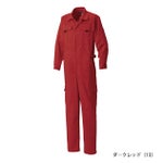 5L シンメン つなぎ服 作業着 ストレッチ円管服 1127