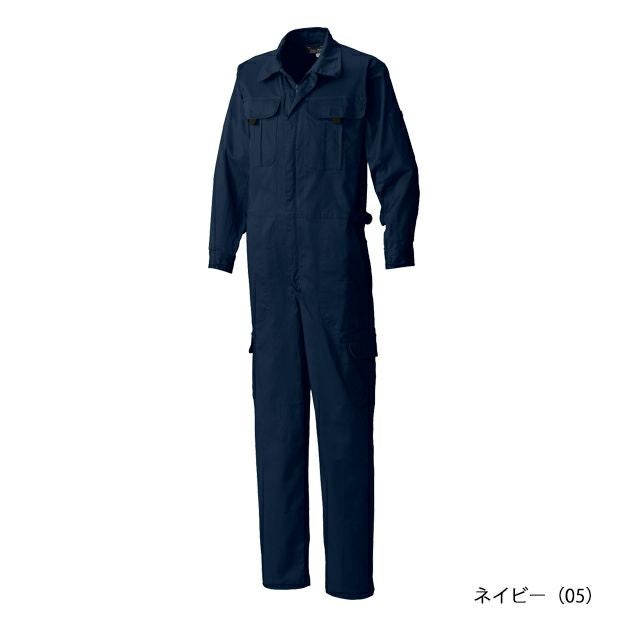 5L シンメン つなぎ服 作業着 ストレッチ円管服 1127