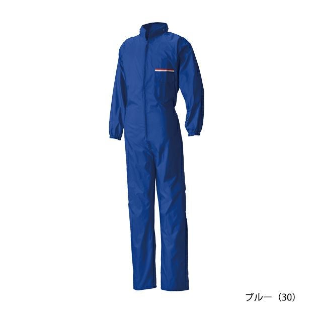 5L シンメン つなぎ服 作業着 ナイロン円管服 770
