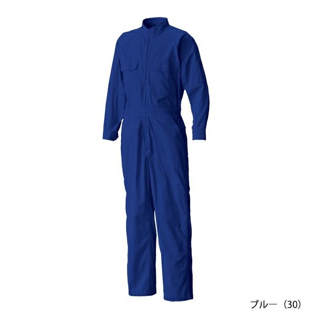 M～4L シンメン つなぎ服 作業着 綿円管服 11613