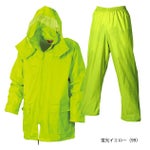 M～4L シンメン レインウェア レインスーツ 1151