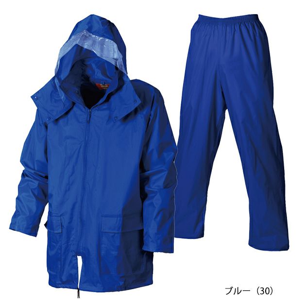 M～4L シンメン レインウェア レインスーツ 1151