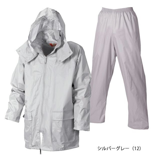 5L～6L シンメン レインウェア レインスーツ 1151
