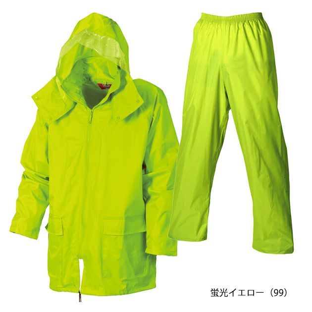 5L～6L シンメン レインウェア レインスーツ 1151