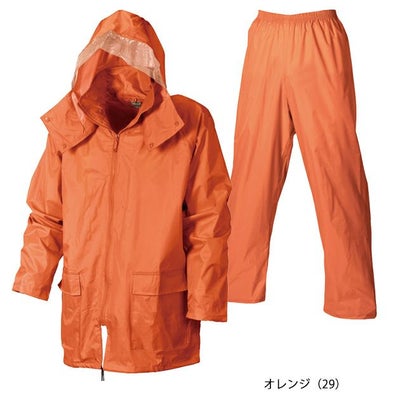 5L～6L シンメン レインウェア レインスーツ 1151
