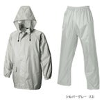 シンメン レインウェア レインウェア 3111