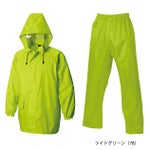シンメン レインウェア レインウェア 3111