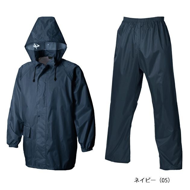 シンメン レインウェア レインウェア 3111