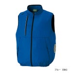 SS～3L アイトス 空調服 作業着 空調服ベスト(男女兼用) AZ-50296