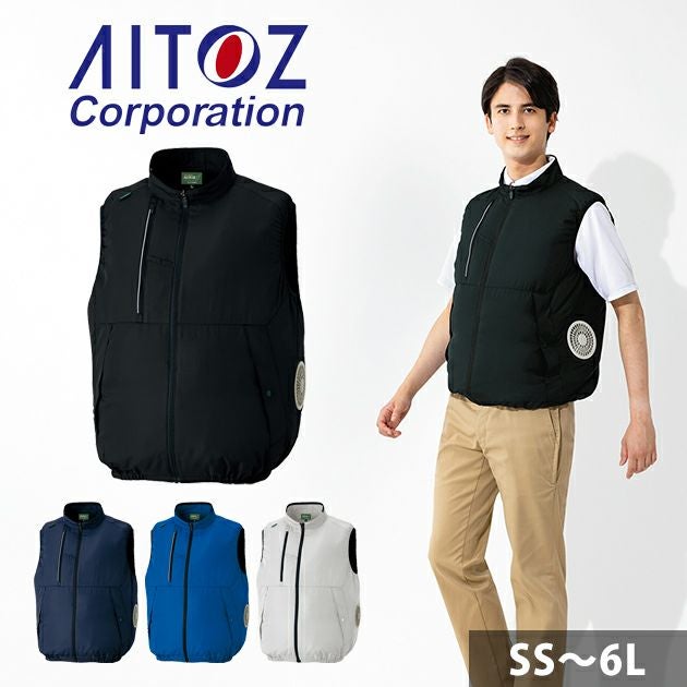 4L～5L アイトス 空調服 作業着 空調服ベスト(男女兼用) AZ-50296