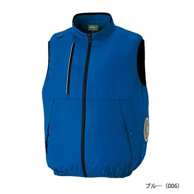 4L～5L アイトス 空調服 作業着 空調服ベスト(男女兼用) AZ-50296