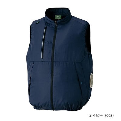 4L～5L アイトス 空調服 作業着 空調服ベスト(男女兼用) AZ-50296