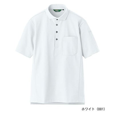 SS～3L アイトス 春夏作業服 作業着 半袖ポロシャツ(男女兼用) AZ-50013