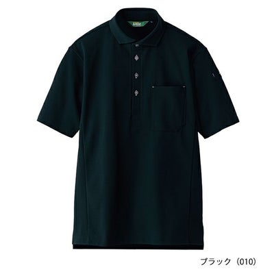 SS～3L アイトス 春夏作業服 作業着 半袖ポロシャツ(男女兼用) AZ-50013