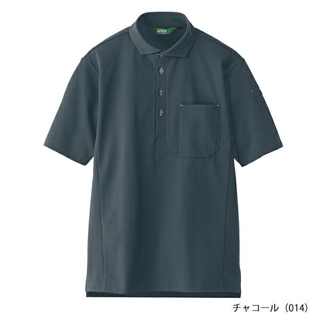4L～5L アイトス 春夏作業服 作業着 半袖ポロシャツ(男女兼用) AZ-50013