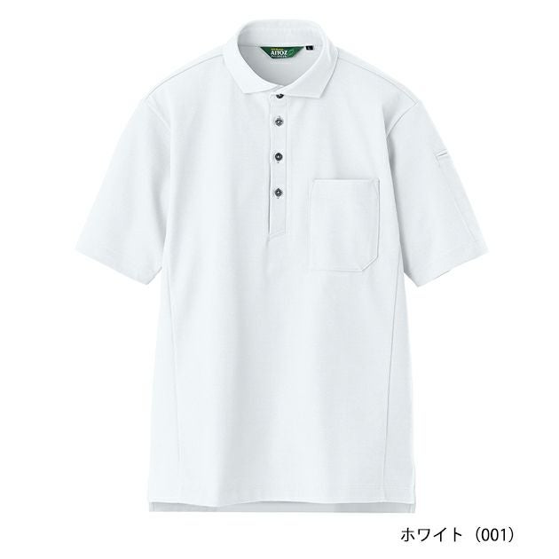 6L アイトス 春夏作業服 作業着 半袖ポロシャツ(男女兼用) AZ-50013