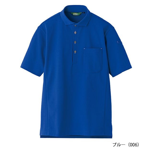 6L アイトス 春夏作業服 作業着 半袖ポロシャツ(男女兼用) AZ-50013