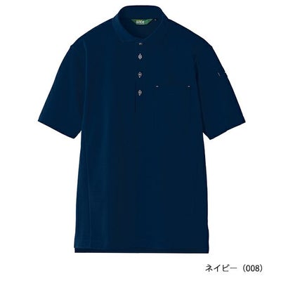 6L アイトス 春夏作業服 作業着 半袖ポロシャツ(男女兼用) AZ-50013