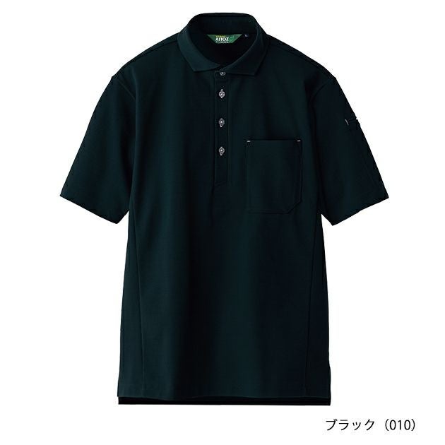 6L アイトス 春夏作業服 作業着 半袖ポロシャツ(男女兼用) AZ-50013