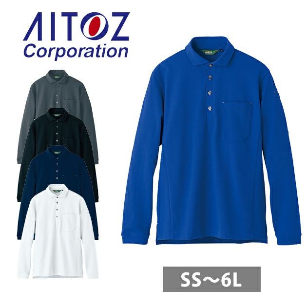 6L アイトス 春夏作業服 作業着 長袖ポロシャツ(男女兼用) AZ-50014