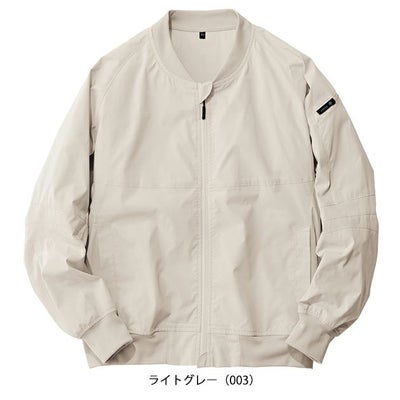 4L～5L アイトス 春夏作業服 作業着 HUMA3Dストレッチブルゾン AZ-50122