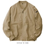 4L～5L アイトス 春夏作業服 作業着 HUMA3Dストレッチブルゾン AZ-50122