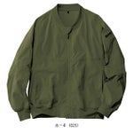 4L～5L アイトス 春夏作業服 作業着 HUMA3Dストレッチブルゾン AZ-50122