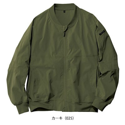 4L～5L アイトス 春夏作業服 作業着 HUMA3Dストレッチブルゾン AZ-50122