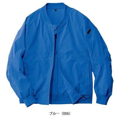 4L～5L アイトス 春夏作業服 作業着 HUMA3Dストレッチブルゾン AZ-50122