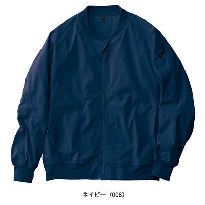 4L～5L アイトス 春夏作業服 作業着 HUMA3Dストレッチブルゾン AZ-50122