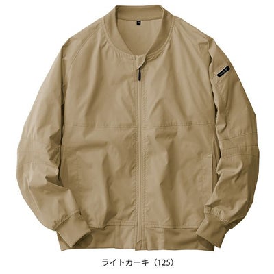 6L アイトス 春夏作業服 作業着 HUMA3Dストレッチブルゾン AZ-50122