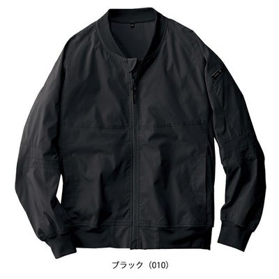 6L アイトス 春夏作業服 作業着 HUMA3Dストレッチブルゾン AZ-50122