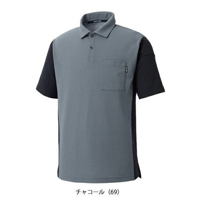 サンエス 春夏作業服 作業着 半袖ポロシャツ SPT10170