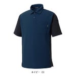 サンエス 春夏作業服 作業着 半袖ポロシャツ SPT10170