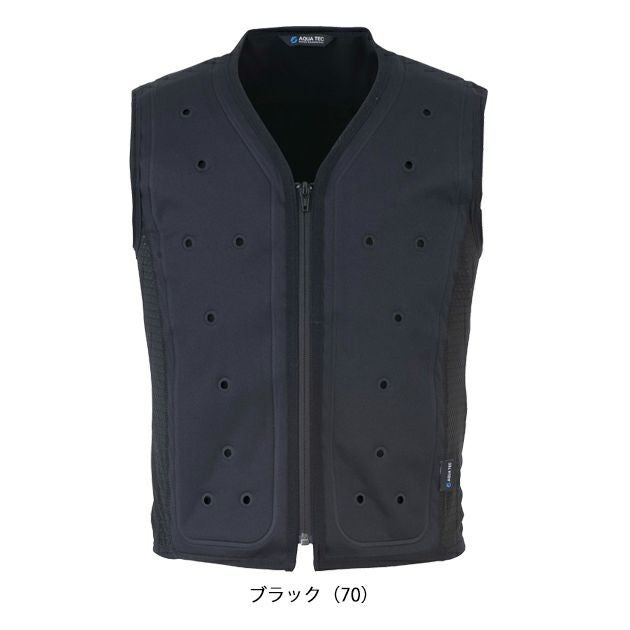5L ビッグボーン 水冷ベスト 作業着 AQUA TEC アクアウォーターベスト AT101