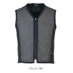 S～EL ビッグボーン 水冷ベスト 作業着 AQUA TEC アクアウォーターベスト(フロントメッシュ) AT201