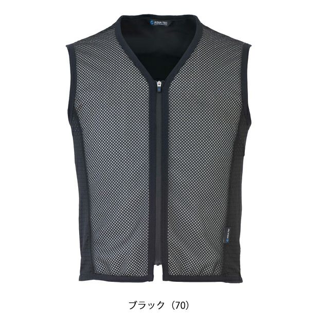 S～EL ビッグボーン 水冷ベスト 作業着 AQUA TEC アクアウォーターベスト(フロントメッシュ) AT201