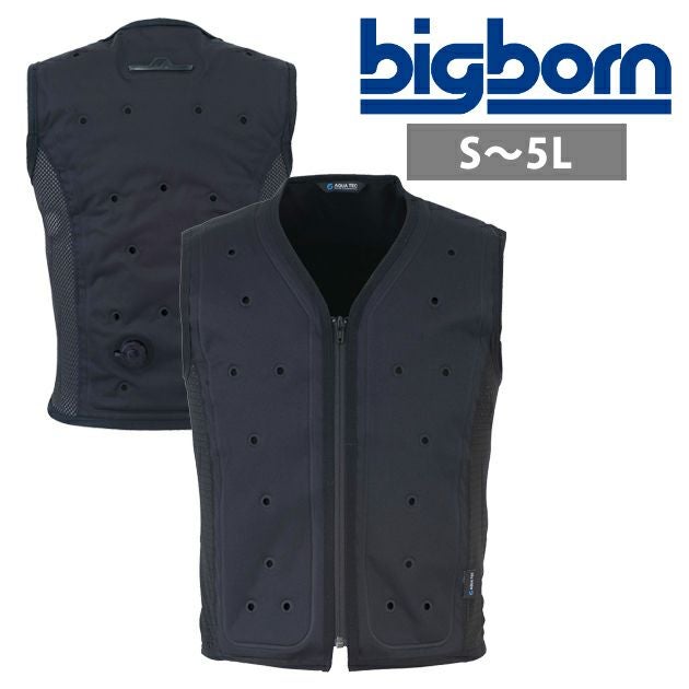 5L ビッグボーン 水冷ベスト 作業着 AQUA TEC アクアウォーターベスト AT301