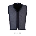 S～L ビッグボーン 水冷ベスト 作業着 AQUA TEC アクアウォーターベスト AT401