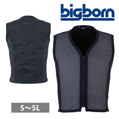 5L ビッグボーン 水冷ベスト 作業着 AQUA TEC アクアウォーターベスト AT401