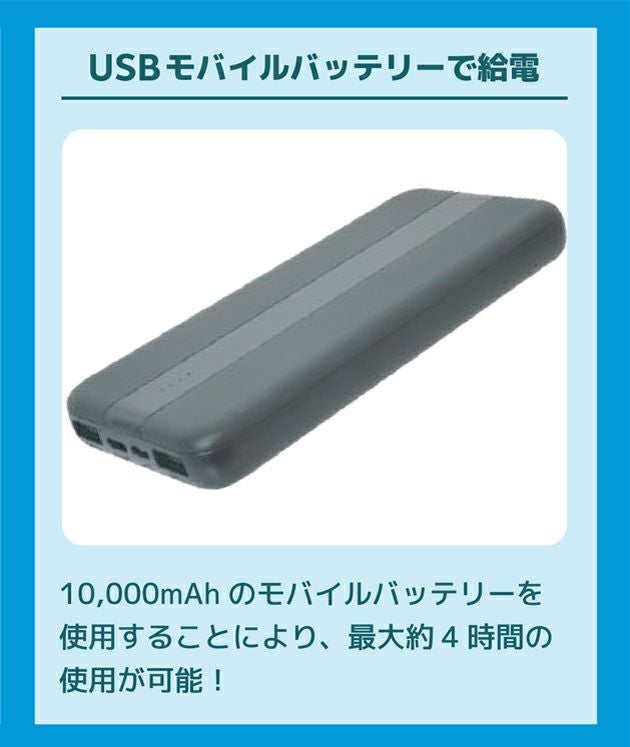 F～3L ビッグボーン 空調作業服 作業着 冷蔵服3 TH603