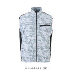 F～3L ビッグボーン 空調作業服 作業着 冷蔵服3 TH603